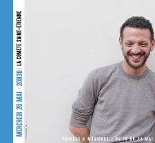 Image phare de l'évenement