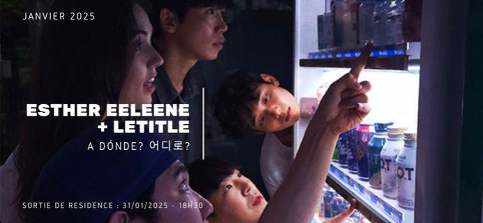 𝘈 𝘥𝘰́𝘯𝘥𝘦? 어디로?